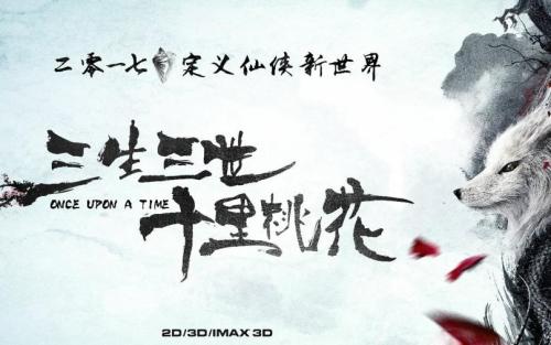 台湾玄奘大学成绩单电子图